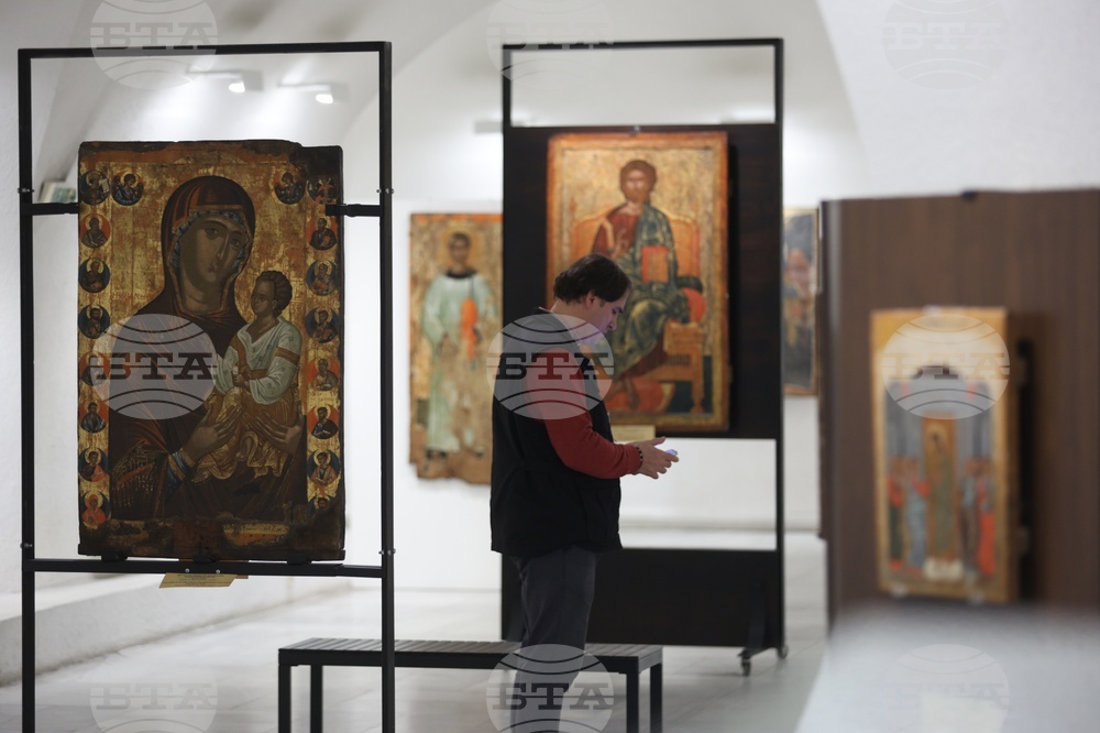 Музей на християнското изкуство - годишнина - отбелязване