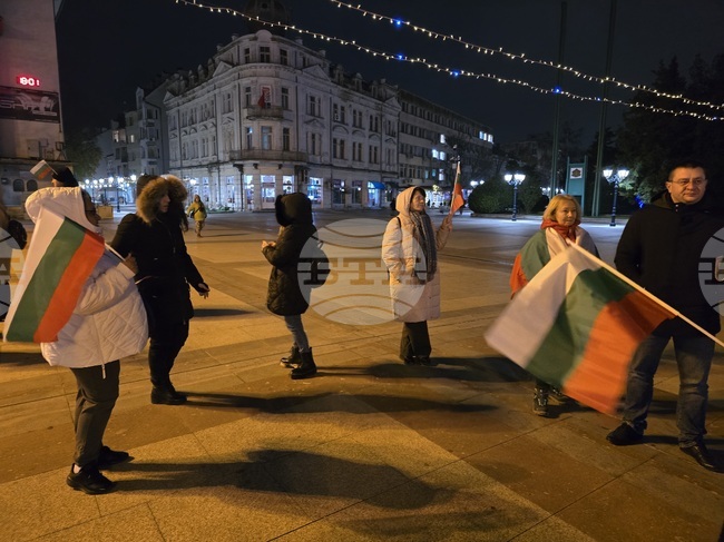 Жители на Видин излязоха на протест с искане за оставка на правителството