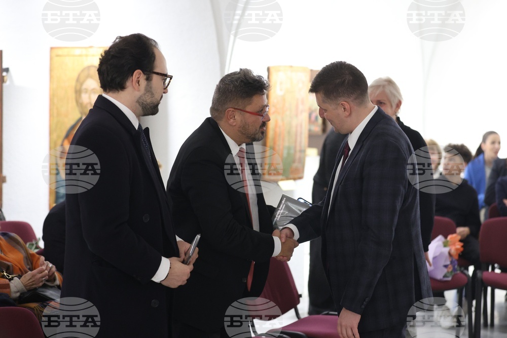 Музей на християнското изкуство - годишнина - отбелязване