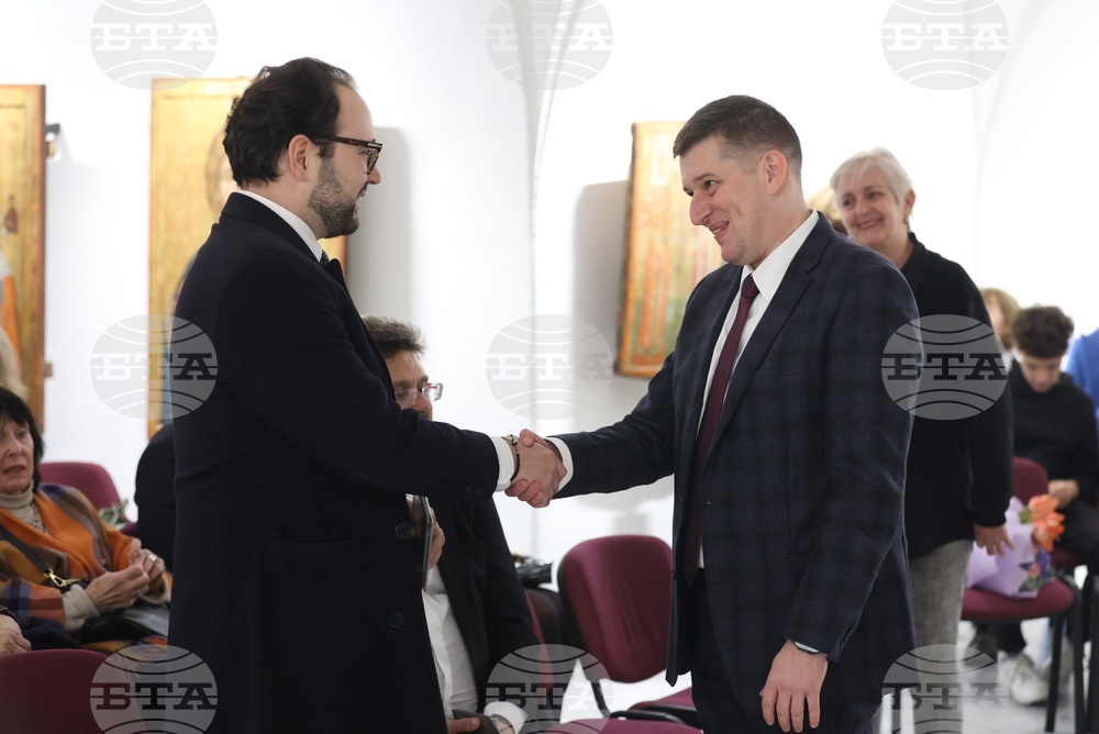 Музей на християнското изкуство - годишнина - отбелязване