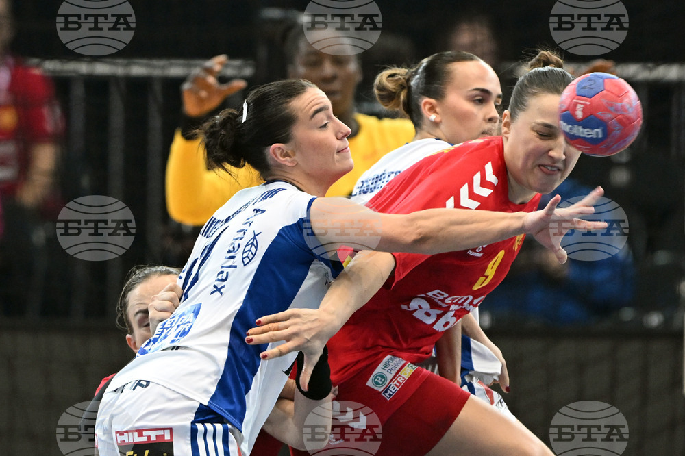 Germany World Handball