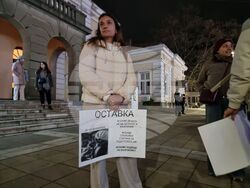 Ямбол - протест