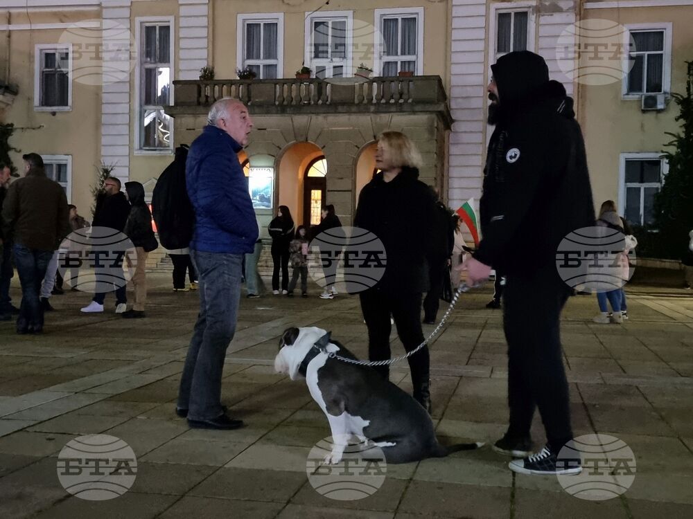 Ямбол - протест