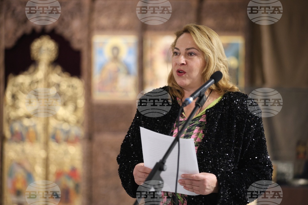 Музей на християнското изкуство - годишнина - отбелязване