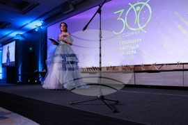 Българска хотелиерска и ресторантьорска асоциация - годишни награди