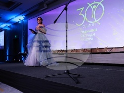 Българска хотелиерска и ресторантьорска асоциация - годишни награди