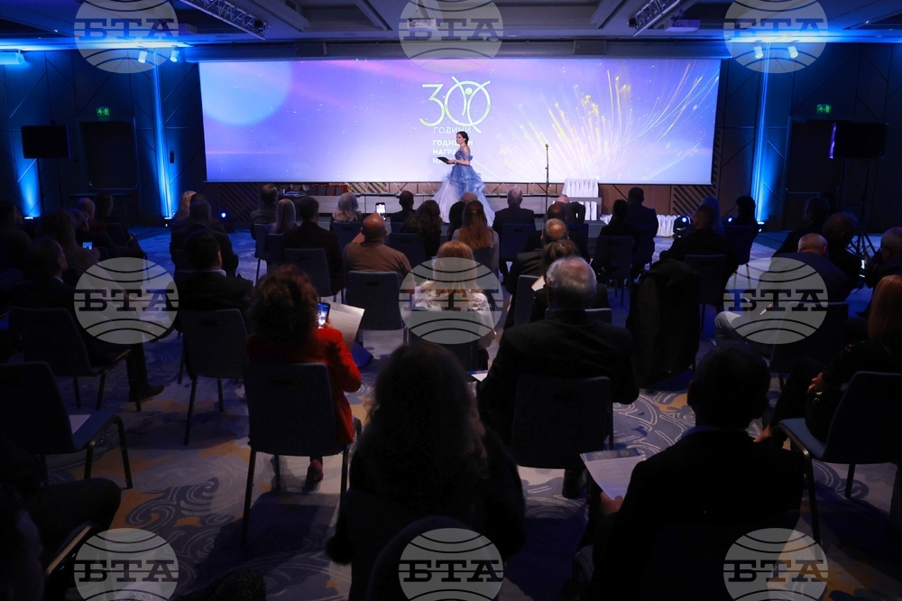 Българска хотелиерска и ресторантьорска асоциация - годишни награди