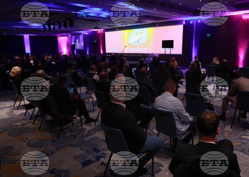 Българска хотелиерска и ресторантьорска асоциация - годишни награди