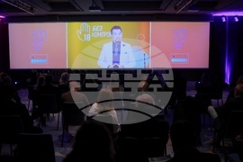 Българска хотелиерска и ресторантьорска асоциация - годишни награди