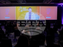 Българска хотелиерска и ресторантьорска асоциация - годишни награди