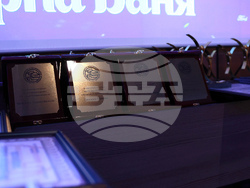 Българска хотелиерска и ресторантьорска асоциация - годишни награди