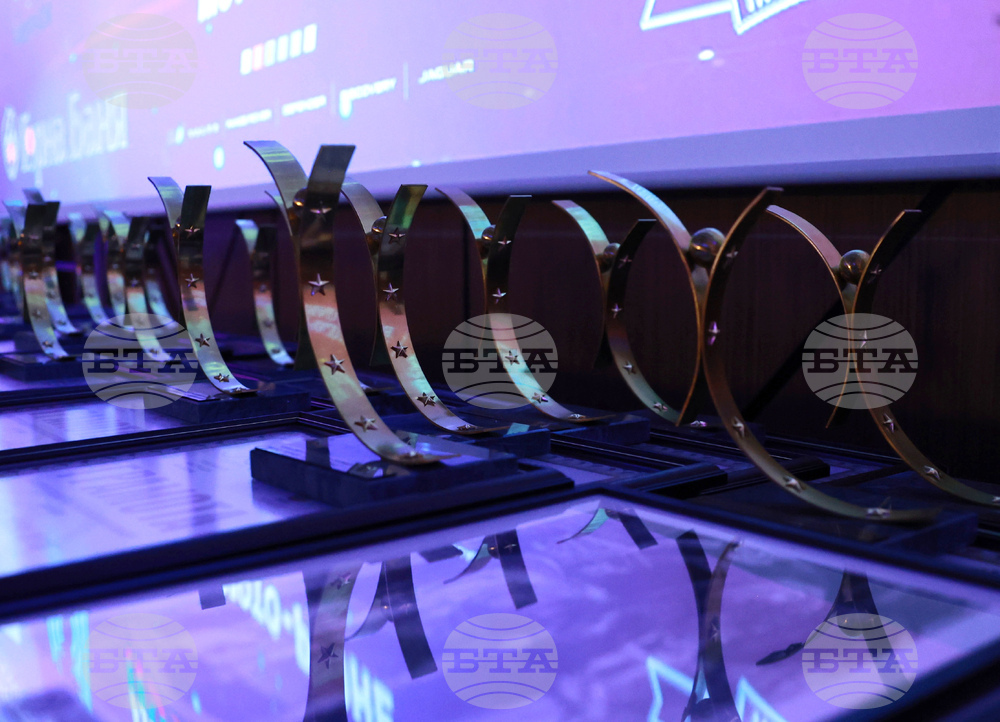 Българска хотелиерска и ресторантьорска асоциация - годишни награди