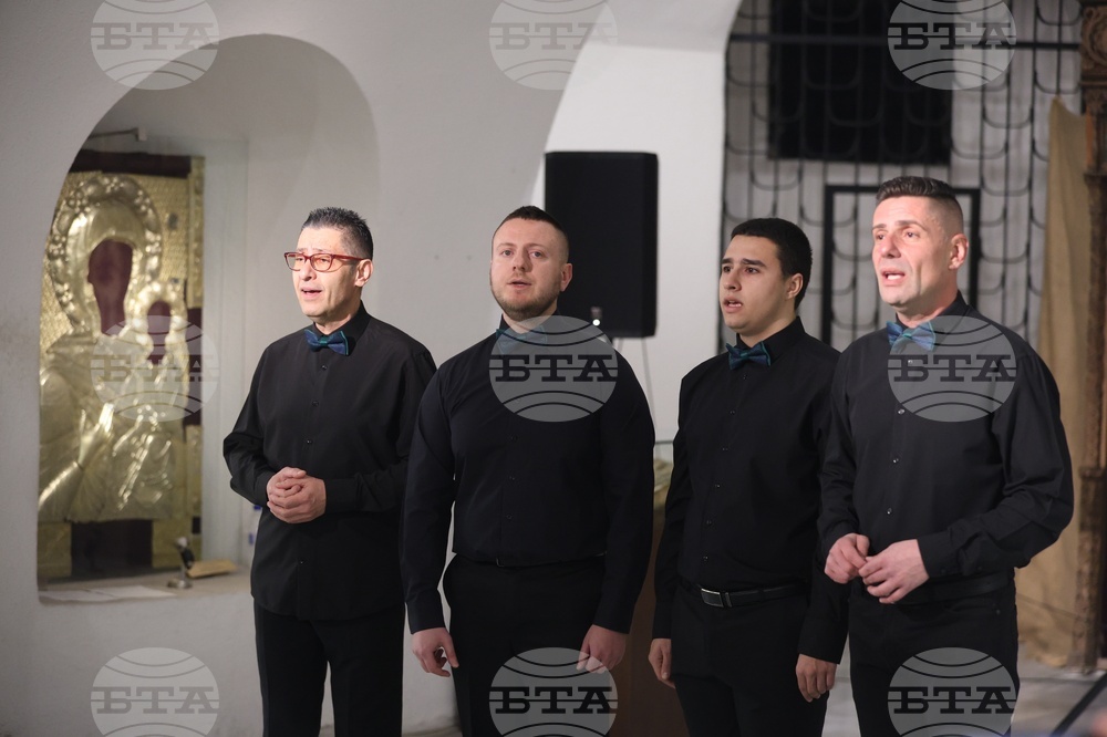 Музей на християнското изкуство - годишнина - отбелязване