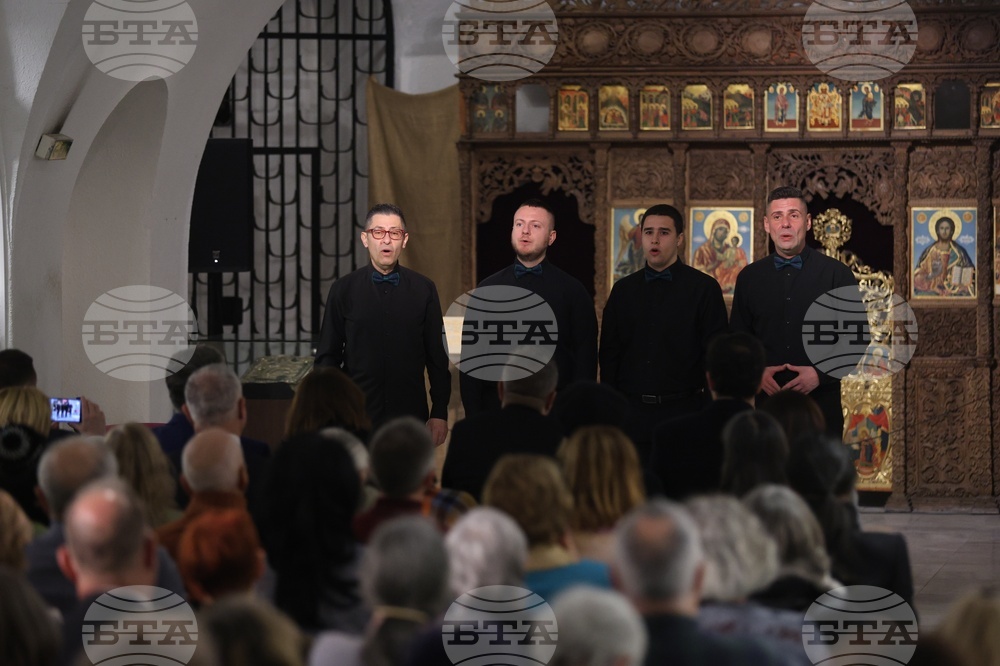 Музей на християнското изкуство - годишнина - отбелязване