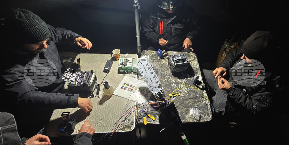 Електрозахранване - ремонт