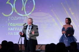 Българска хотелиерска и ресторантьорска асоциация - годишни награди