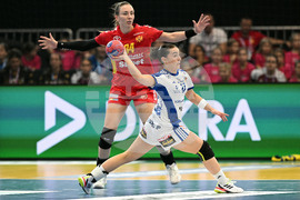 Germany World Handball