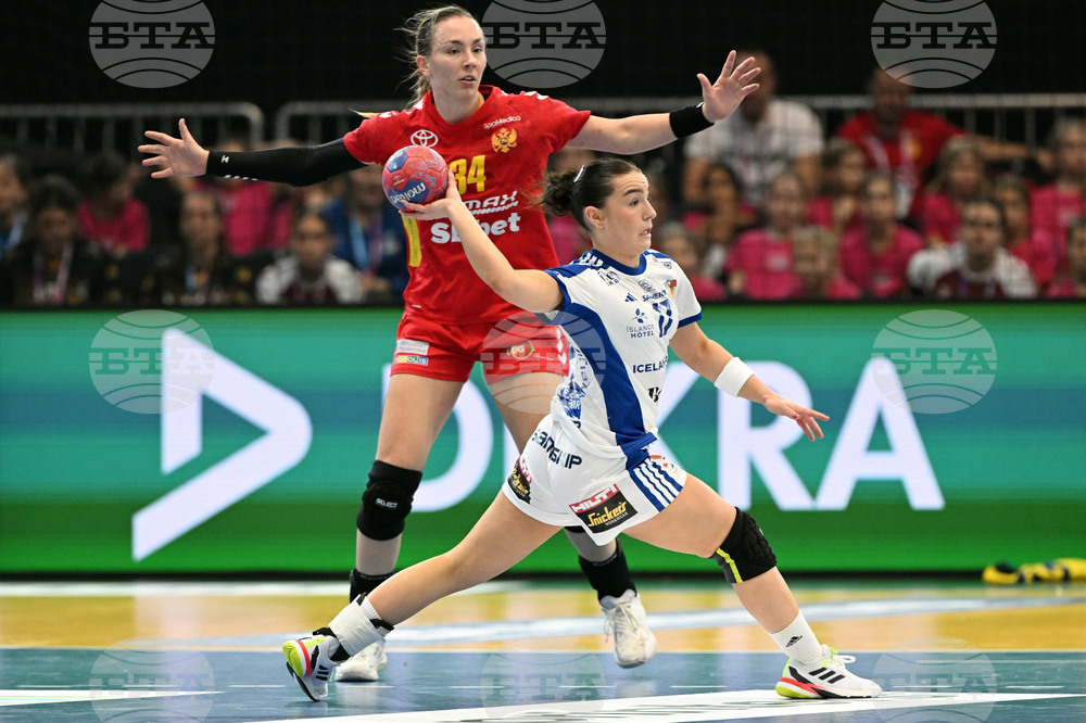 Germany World Handball