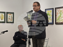 Галерия книжарница „София-прес“ - представяне на стихосбирка