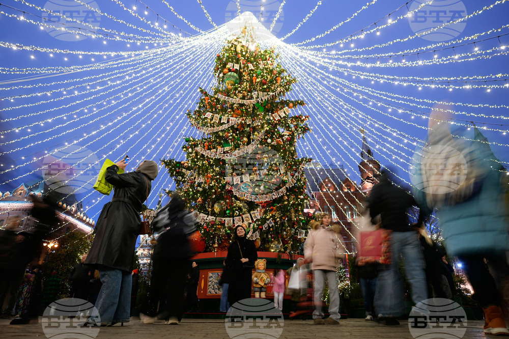 APTOPIX Russia Daily Life Holiday Lights