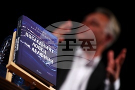 Захари Карабашлиев - „Последният ловец на делфини“