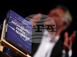 Захари Карабашлиев - „Последният ловец на делфини“