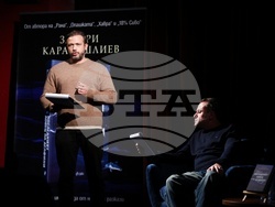 Захари Карабашлиев - „Последният ловец на делфини“