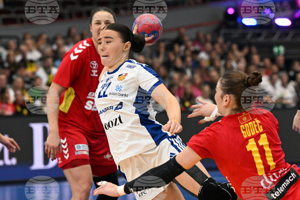 Germany World Handball