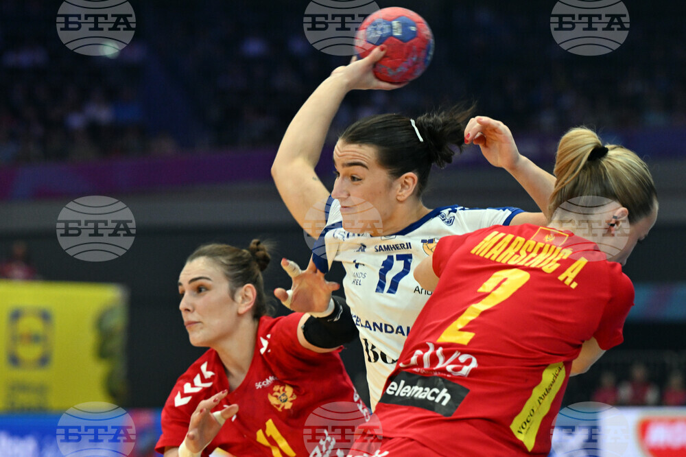 Germany World Handball