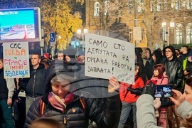 Габрово - протест