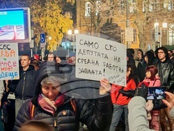 Габрово - протест