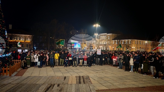 Жители на Габрово протестираха срещу статуквото