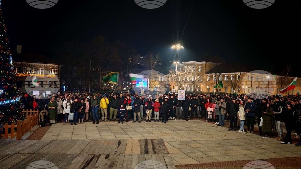Габрово - протест