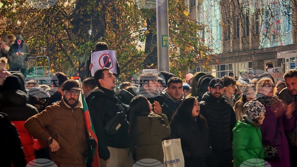 Габрово - протест