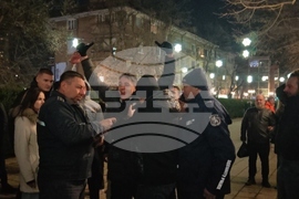 Габрово - протест