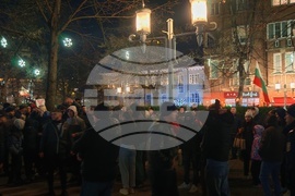 Габрово - протест