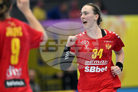 Germany World Handball