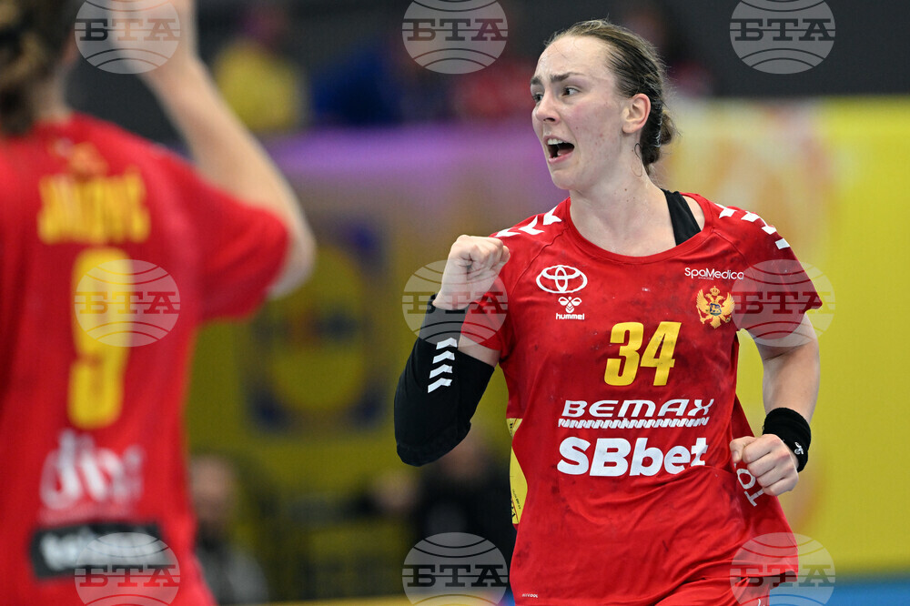 Germany World Handball