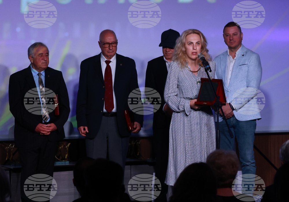 Българска хотелиерска и ресторантьорска асоциация - годишни награди