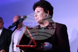 Българска хотелиерска и ресторантьорска асоциация - годишни награди