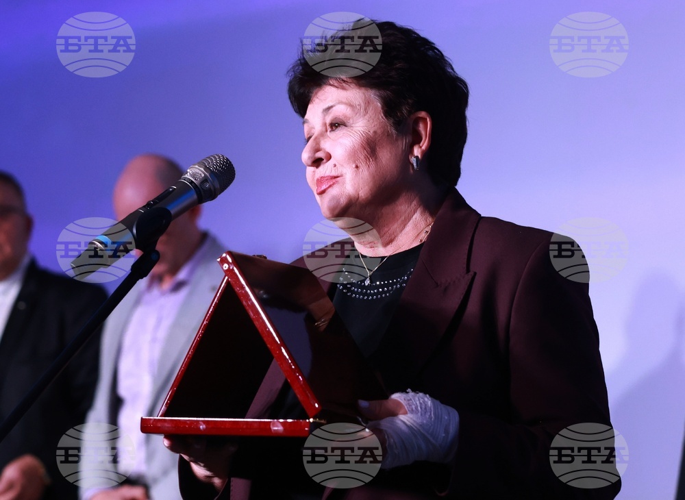 Българска хотелиерска и ресторантьорска асоциация - годишни награди