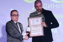 Българска хотелиерска и ресторантьорска асоциация - годишни награди