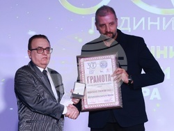 Българска хотелиерска и ресторантьорска асоциация - годишни награди