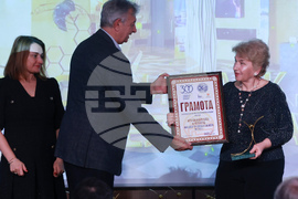 Българска хотелиерска и ресторантьорска асоциация - годишни награди