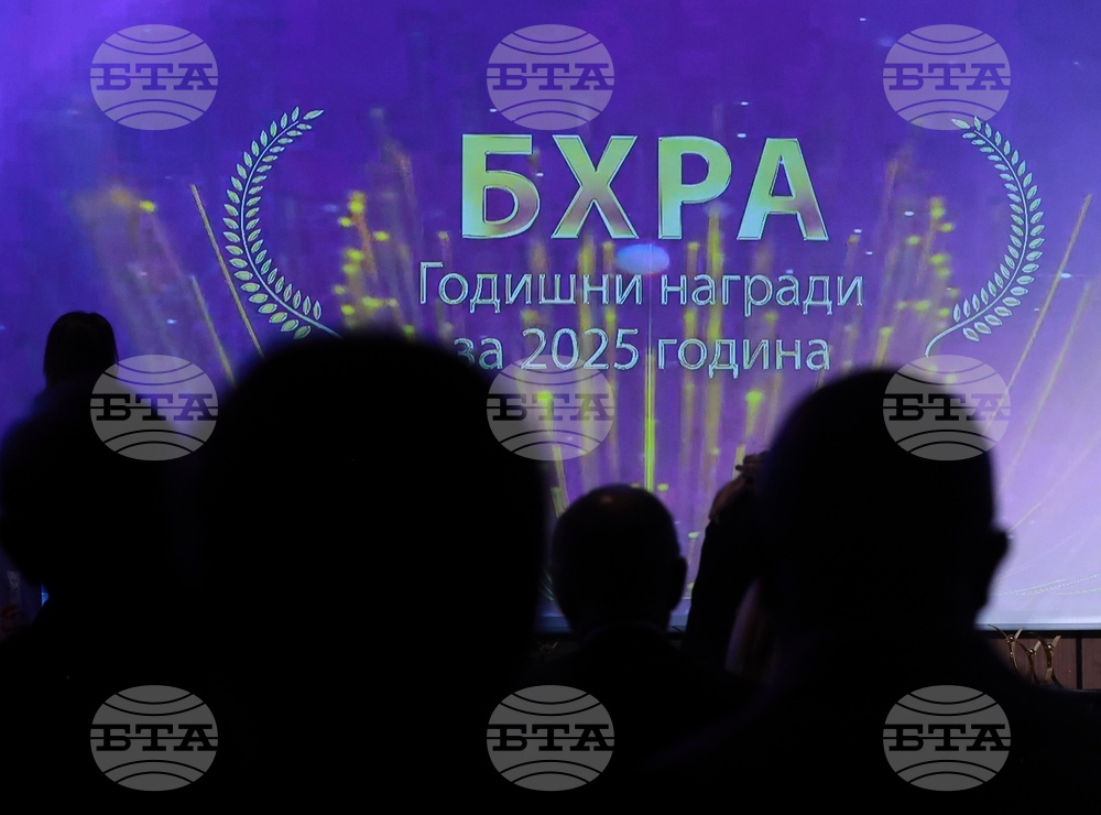 Българска хотелиерска и ресторантьорска асоциация - годишни награди