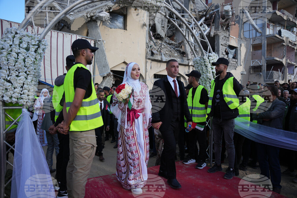 Gaza Mass Wedding