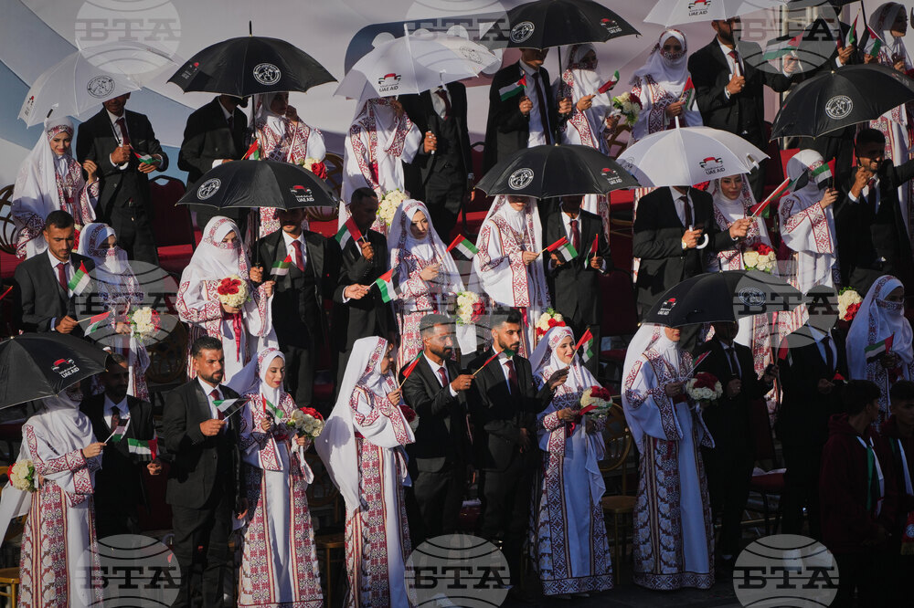 Gaza Mass Wedding