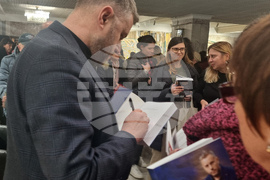 Добрич - библиотека - среща