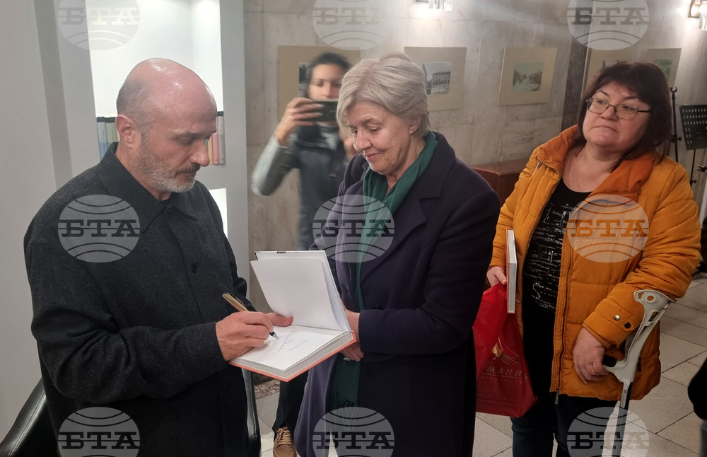 Добрич - библиотека - среща