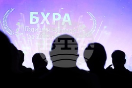 Българска хотелиерска и ресторантьорска асоциация - годишни награди